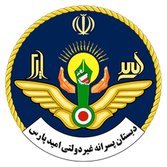 دبستان امید پارس