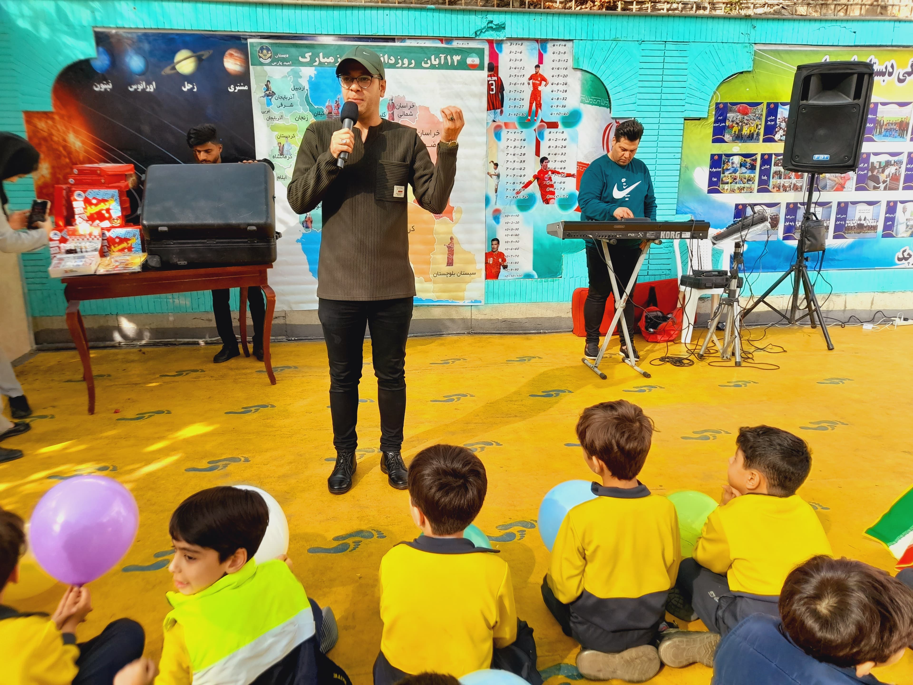 دبستان امید پارس