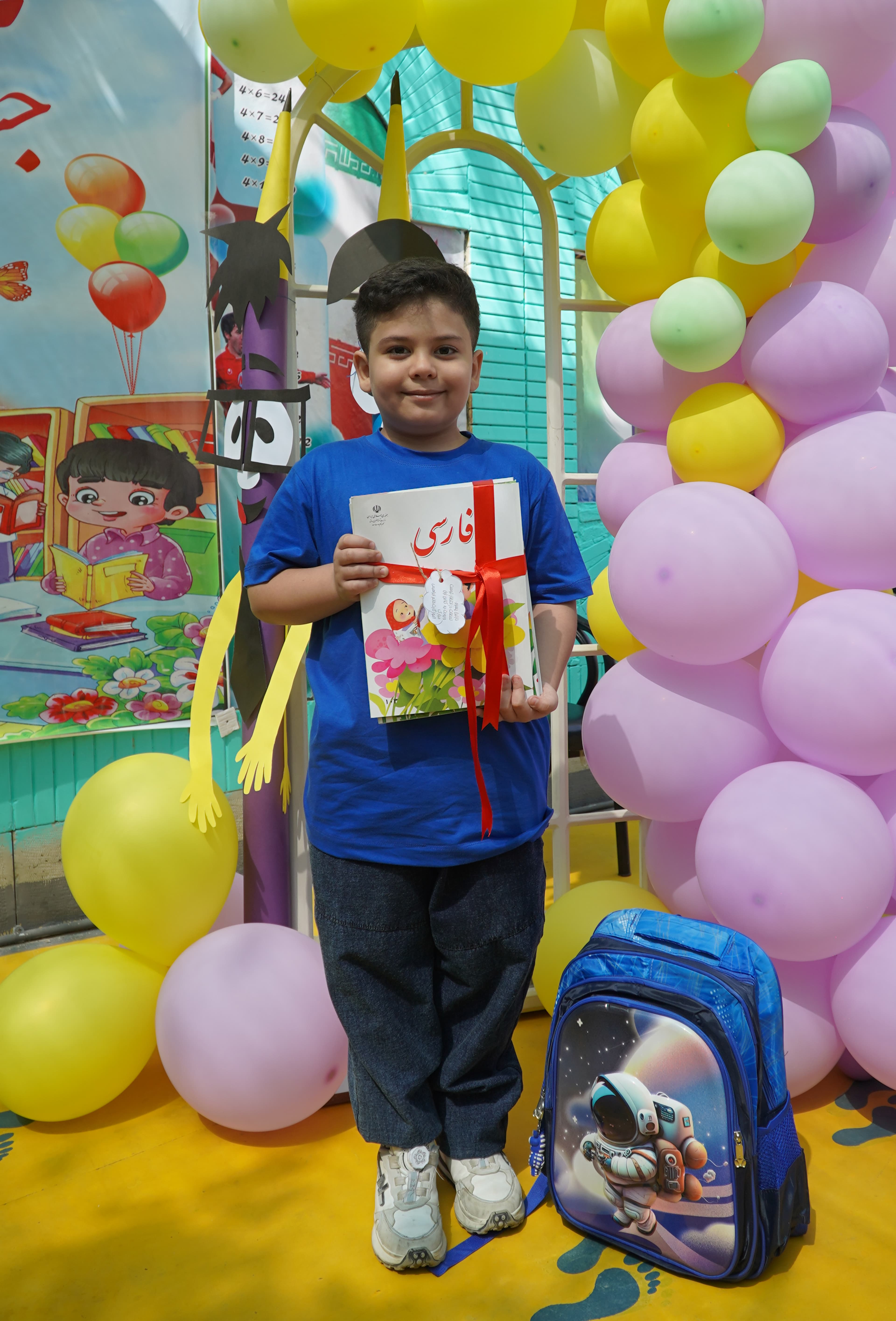 دبستان امید پارس